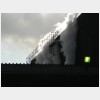Industrierauch