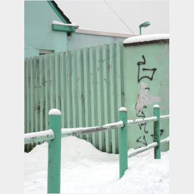 Mintschnee